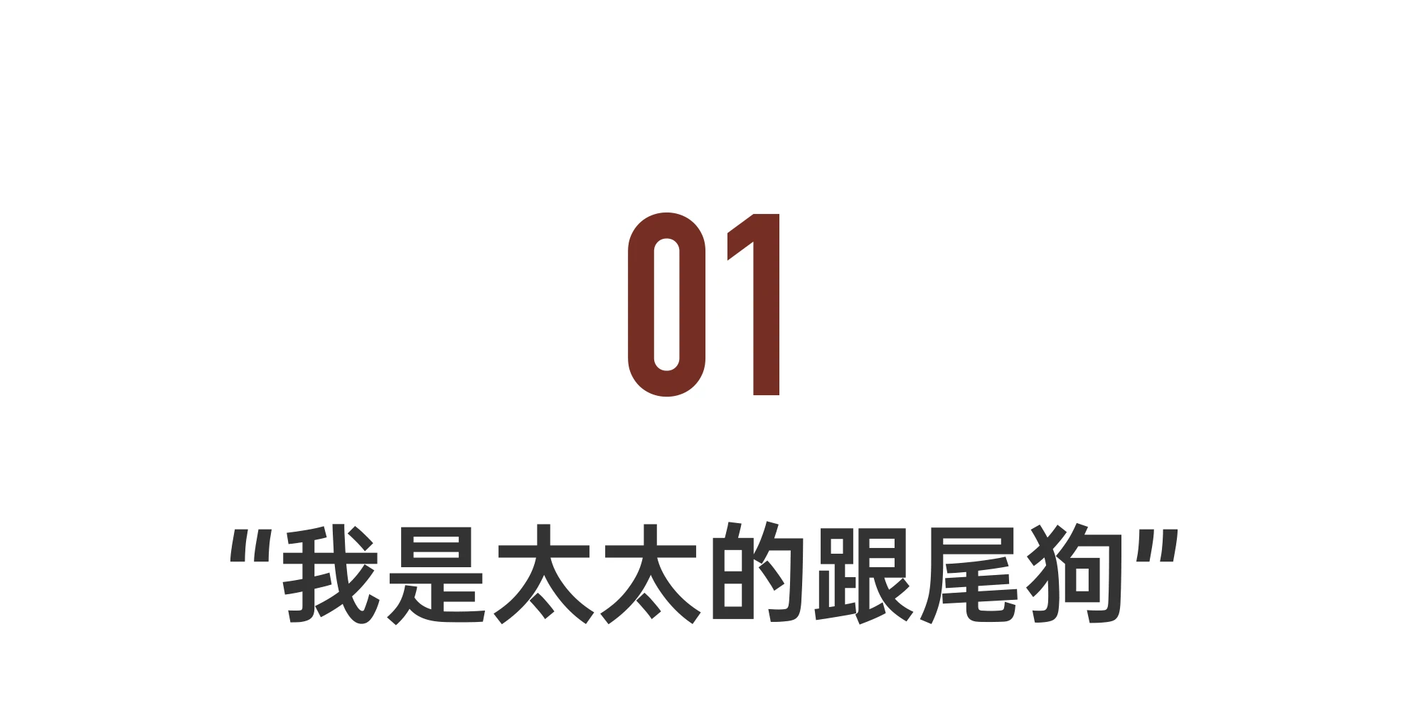 IMG_2477.PNG