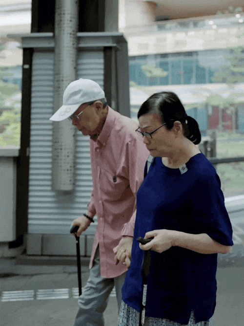 IMG_2478.GIF