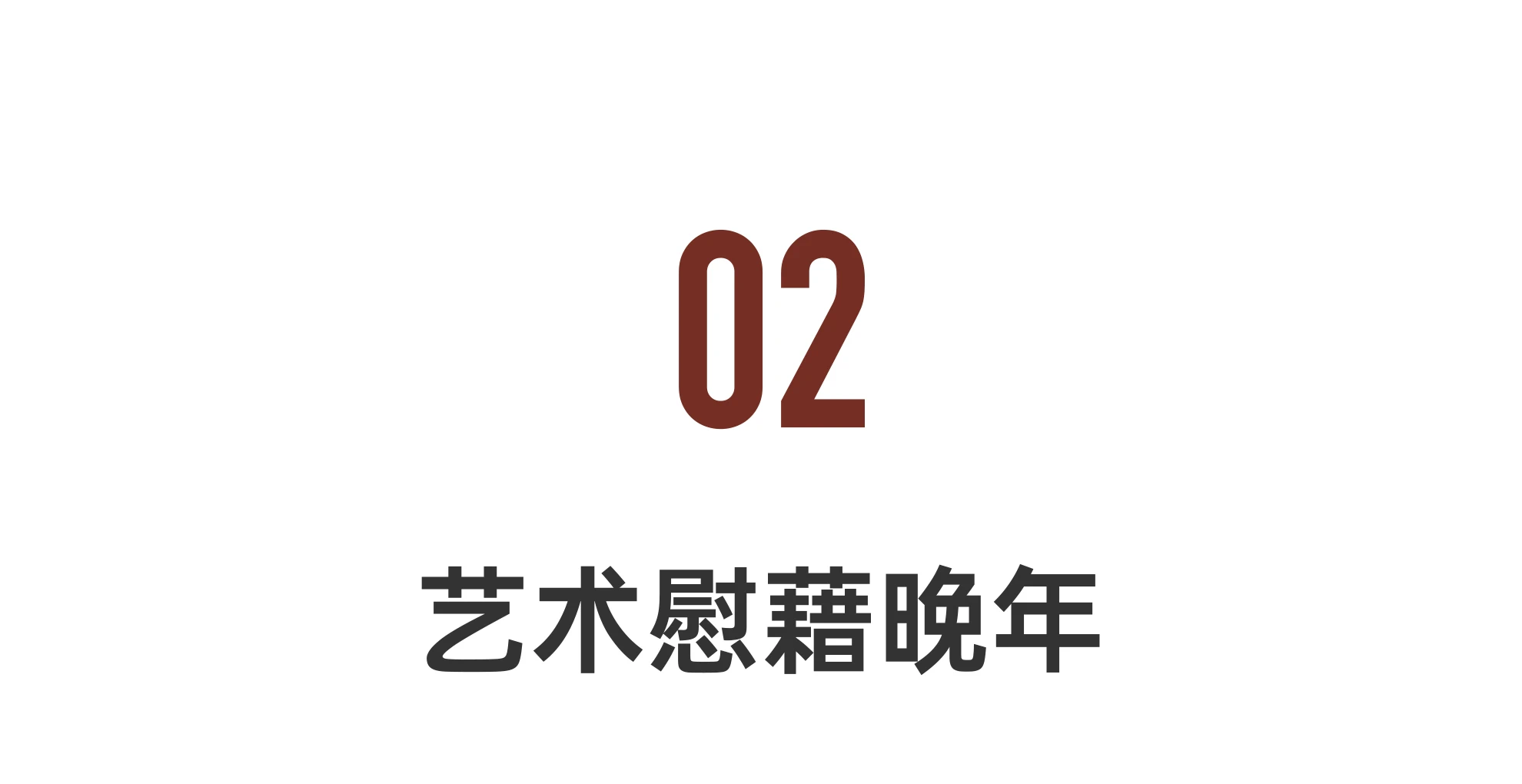 IMG_2488.PNG