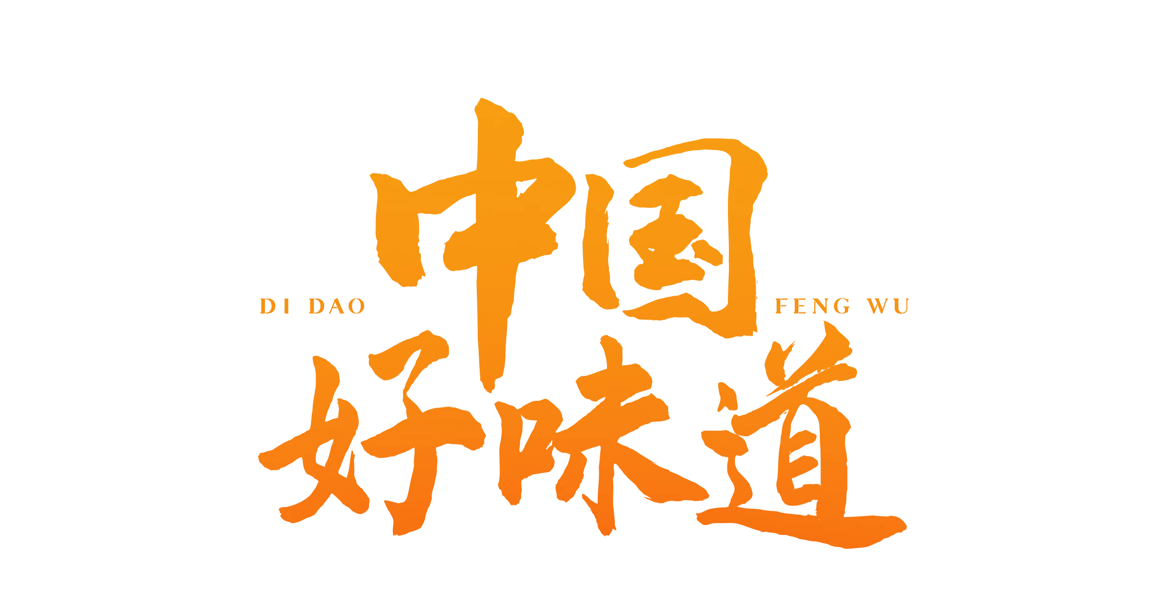 IMG_2991.PNG