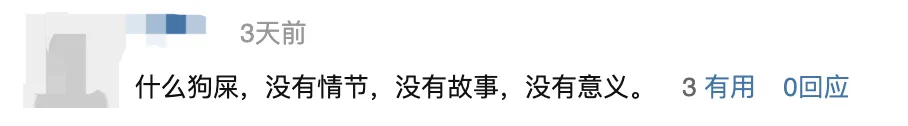 IMG_3240.PNG