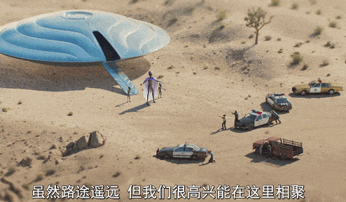 IMG_3246.GIF