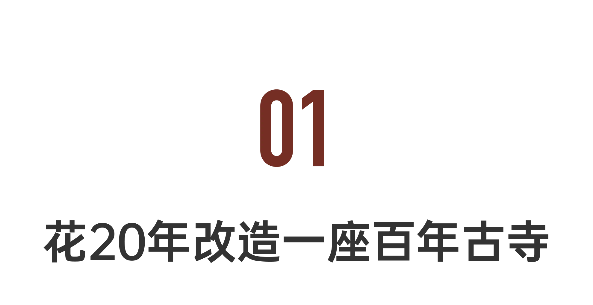 IMG_3124.PNG