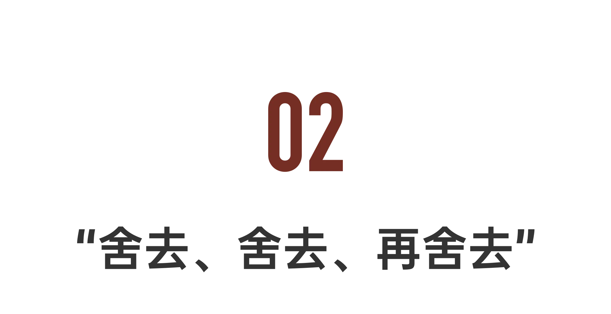 IMG_3142.PNG