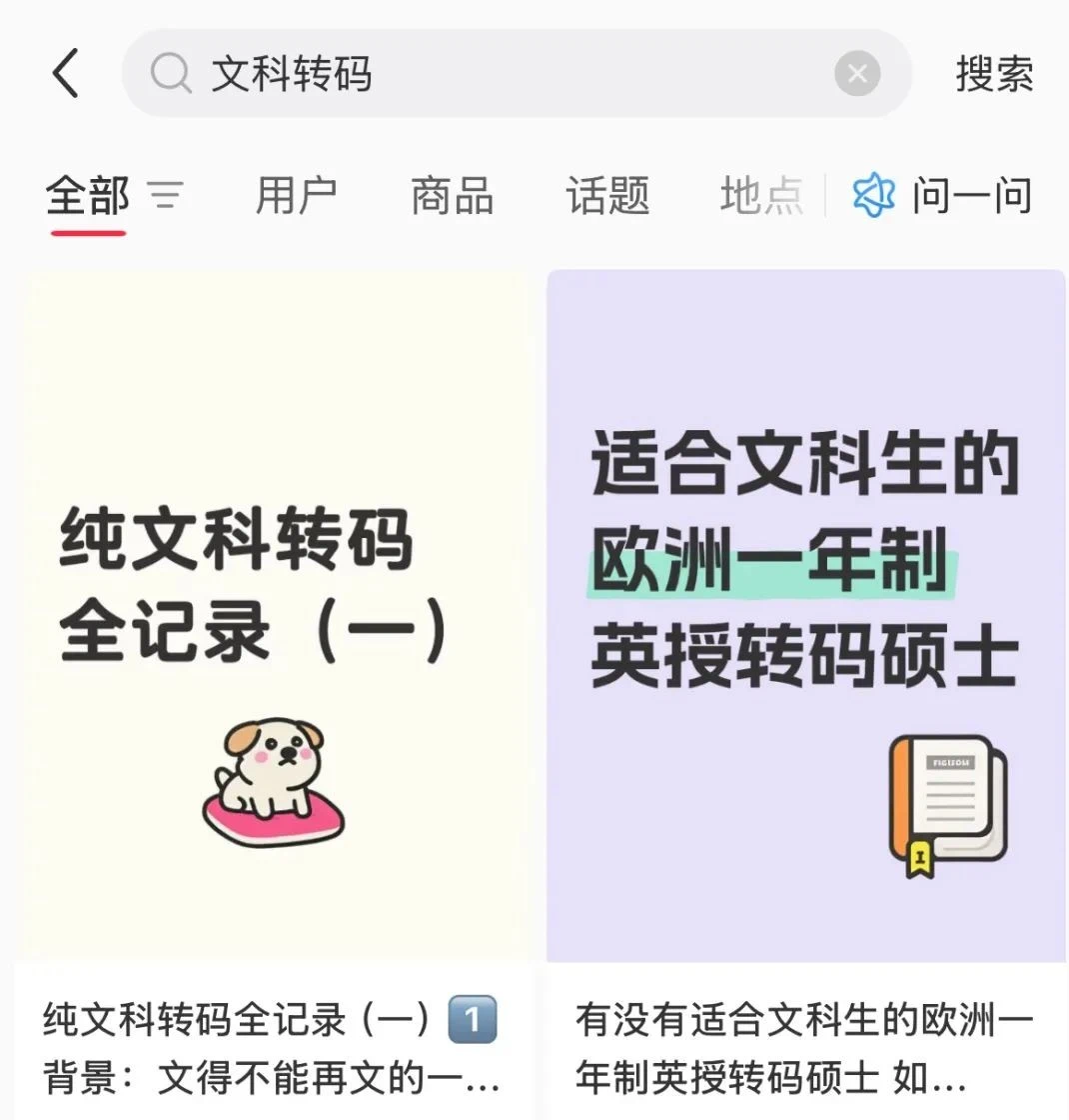 IMG_4776.PNG