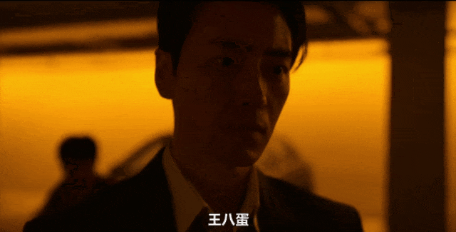 IMG_8568.GIF
