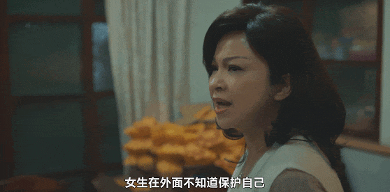 IMG_9998.GIF