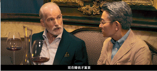 IMG_0110.GIF