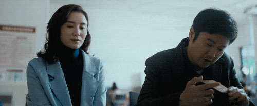 IMG_0234.GIF
