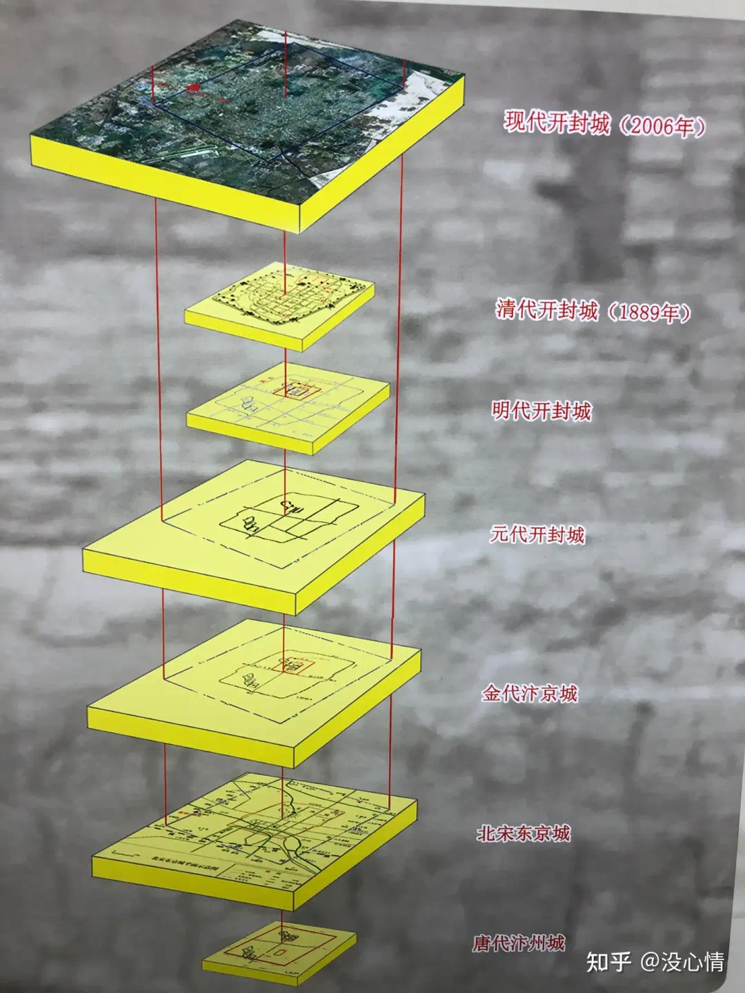 IMG_0269.PNG