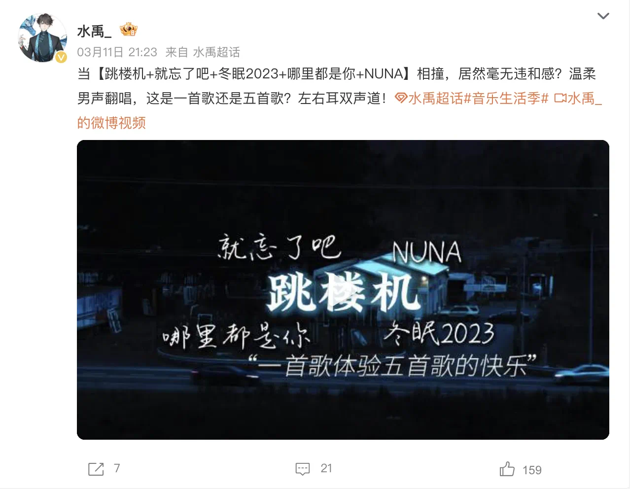 IMG_0258.PNG