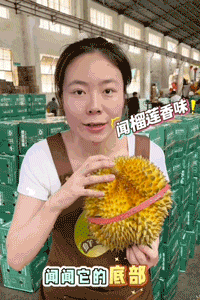 77-ezgif.com-optimize.gif