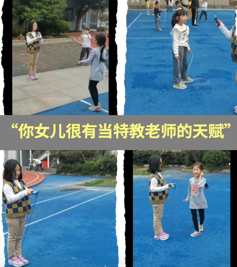 IMG_0938.PNG