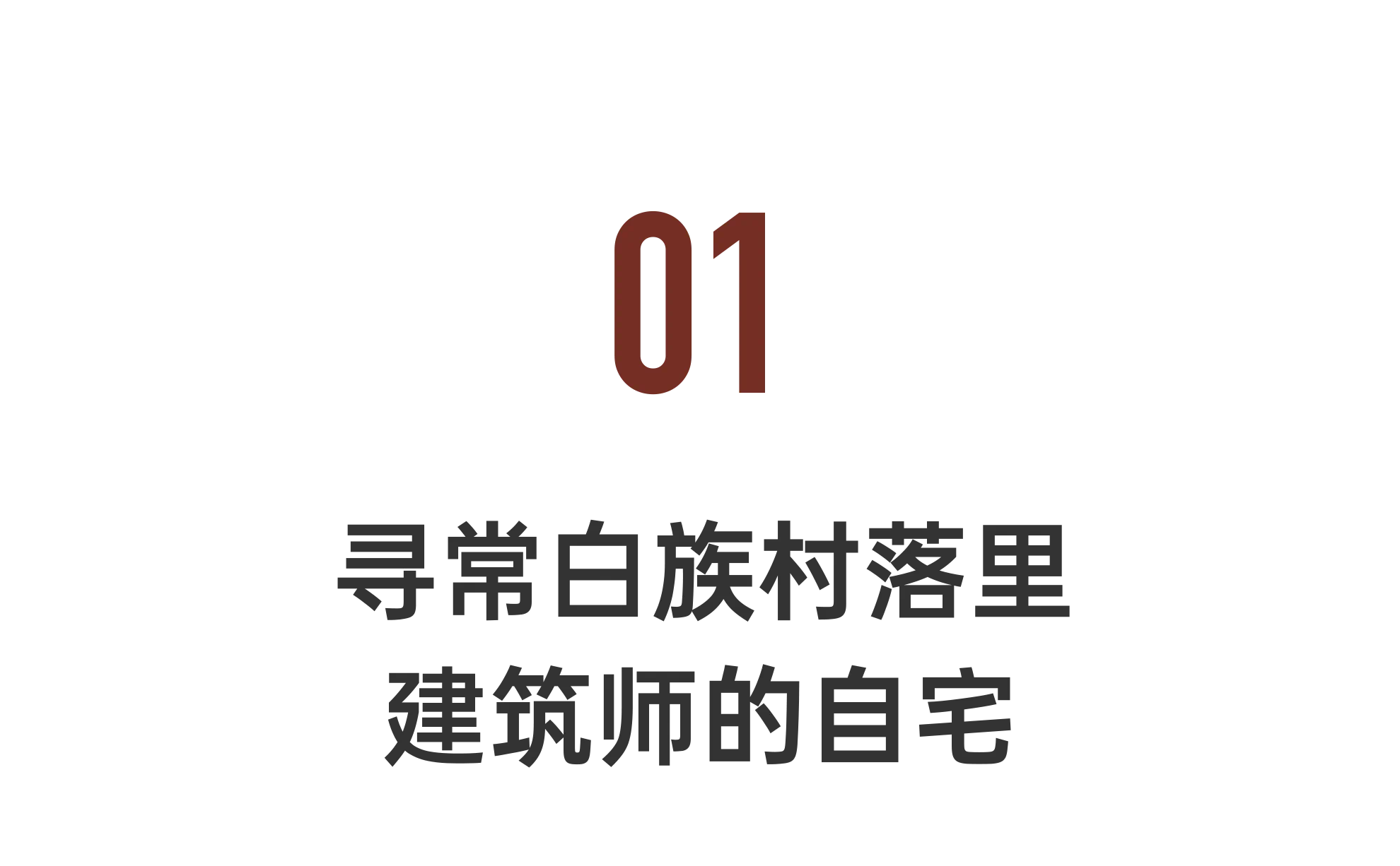 IMG_0331.PNG