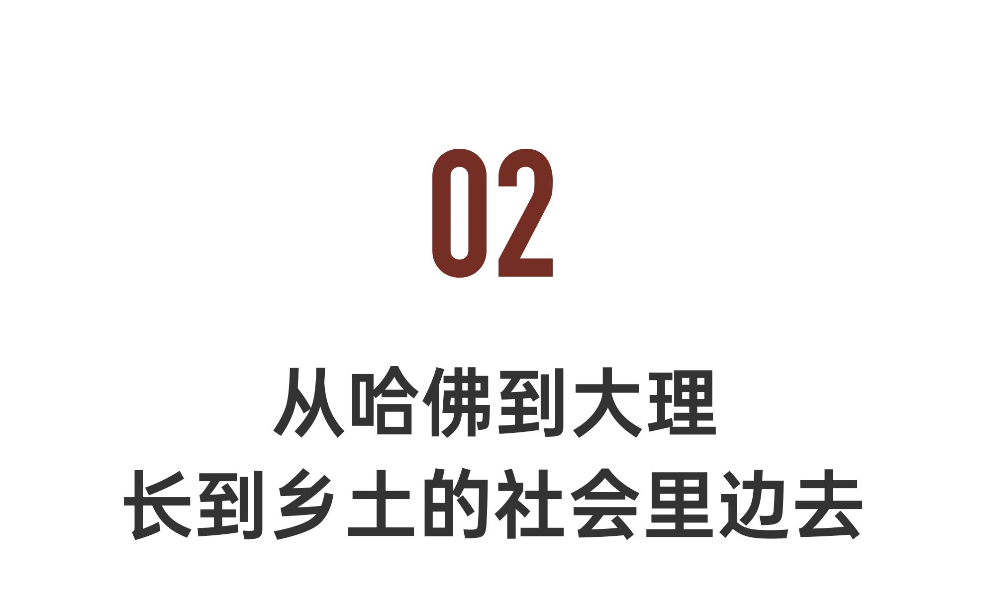 IMG_0346.PNG