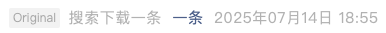 Screenshot 2025-07-14 at 10.38.02 PM.png