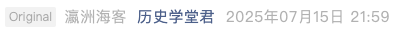 Screenshot 2025-07-17 at 8.10.43 AM.png