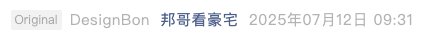 Screenshot 2025-07-17 at 9.57.52 PM.png