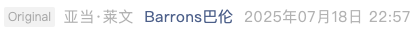Screenshot 2025-07-19 at 4.51.12 PM.png