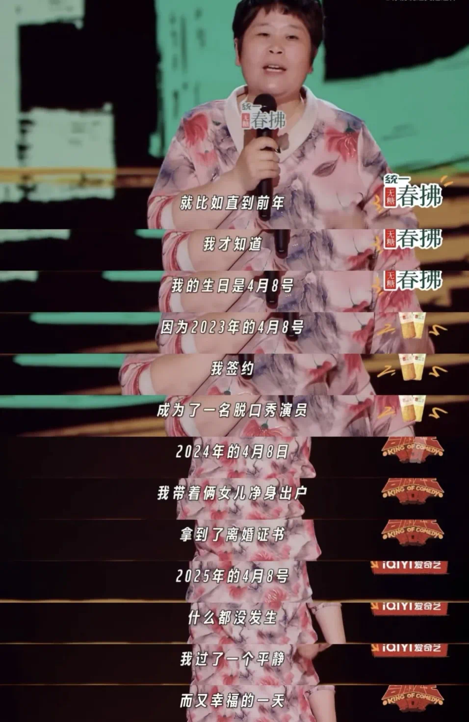 IMG_4923.PNG