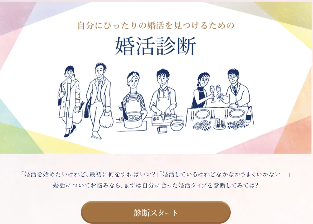 IMG_5584.PNG
