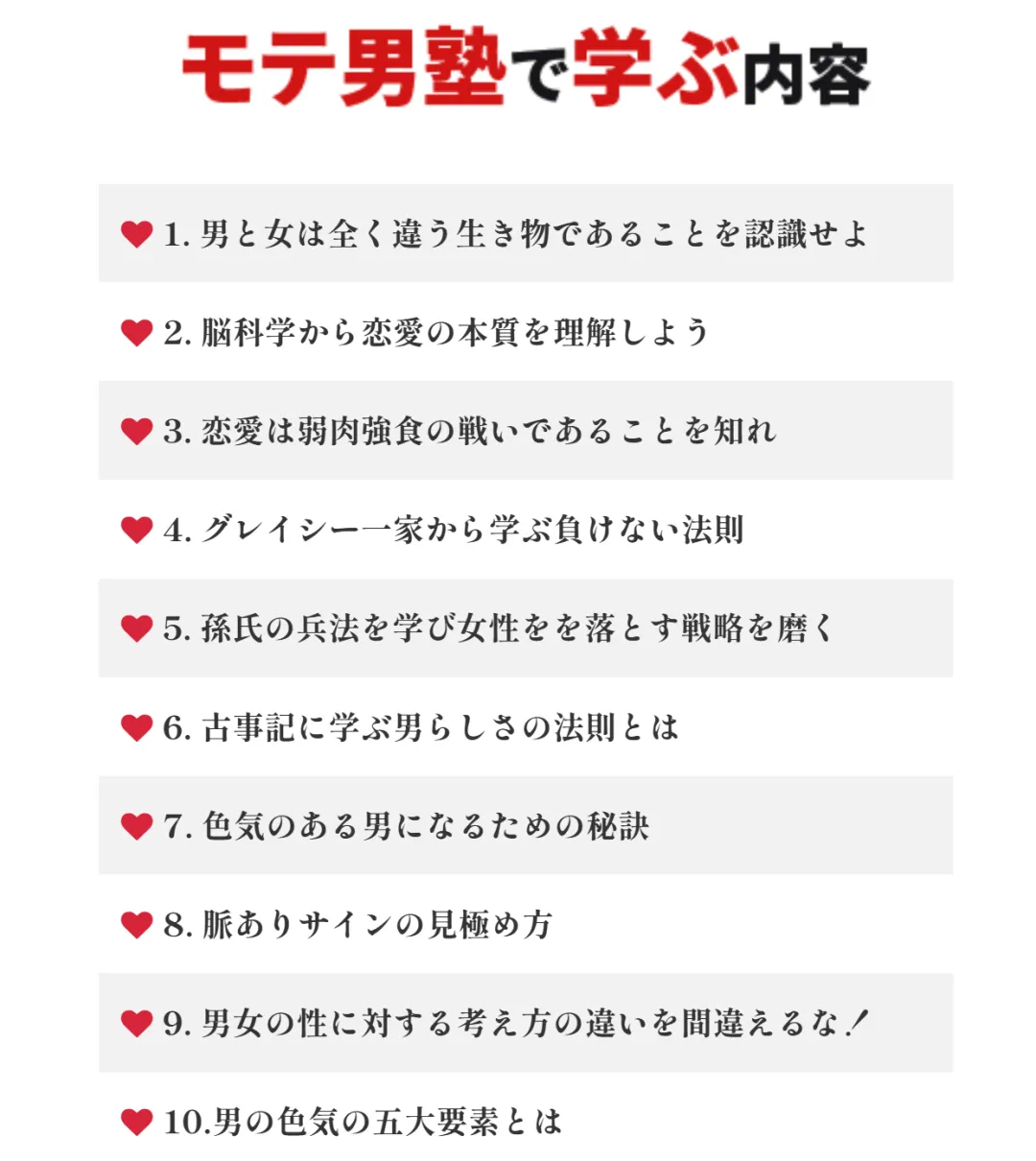 IMG_5588.PNG