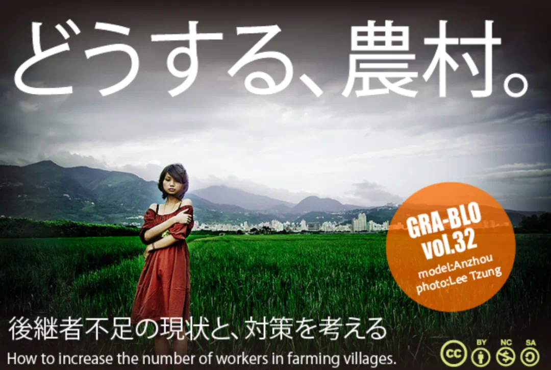 IMG_5596.PNG