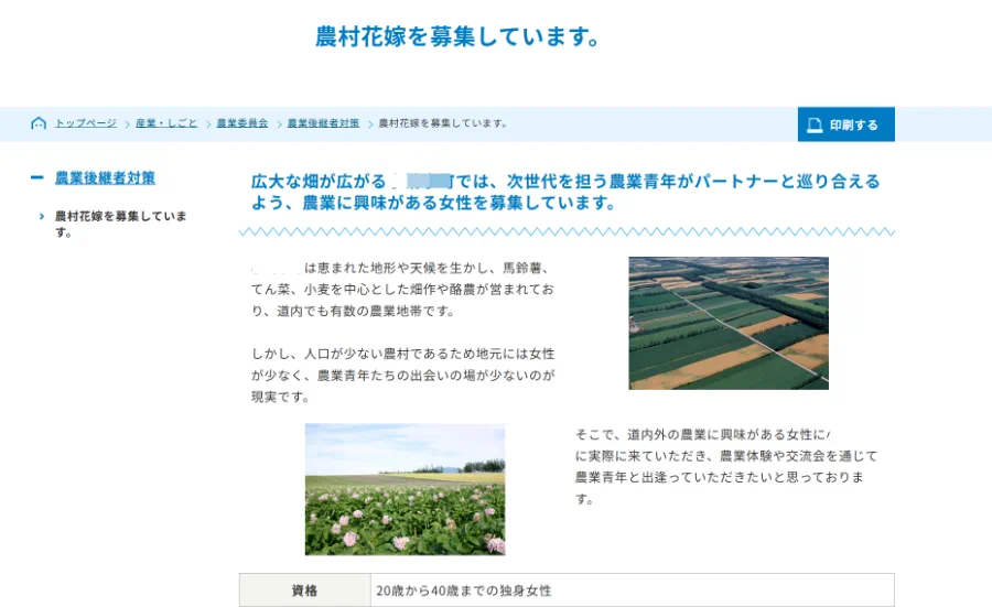 IMG_5598.PNG