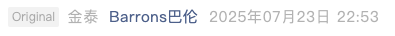 Screenshot 2025-07-26 at 5.51.12 PM.png
