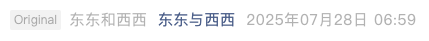 Screenshot 2025-07-28 at 9.49.06 PM.png