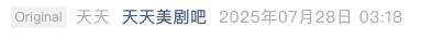 Screenshot 2025-07-29 at 10.42.28 PM.png
