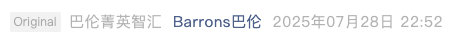 Screenshot 2025-07-29 at 10.46.47 PM.png
