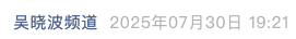 Screenshot 2025-07-30 at 10.55.45 PM.png