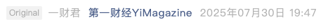 Screenshot 2025-07-30 at 10.59.15 PM.png