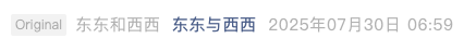 Screenshot 2025-08-02 at 1.20.37 PM.png