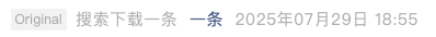 Screenshot 2025-08-02 at 10.12.22 PM.png