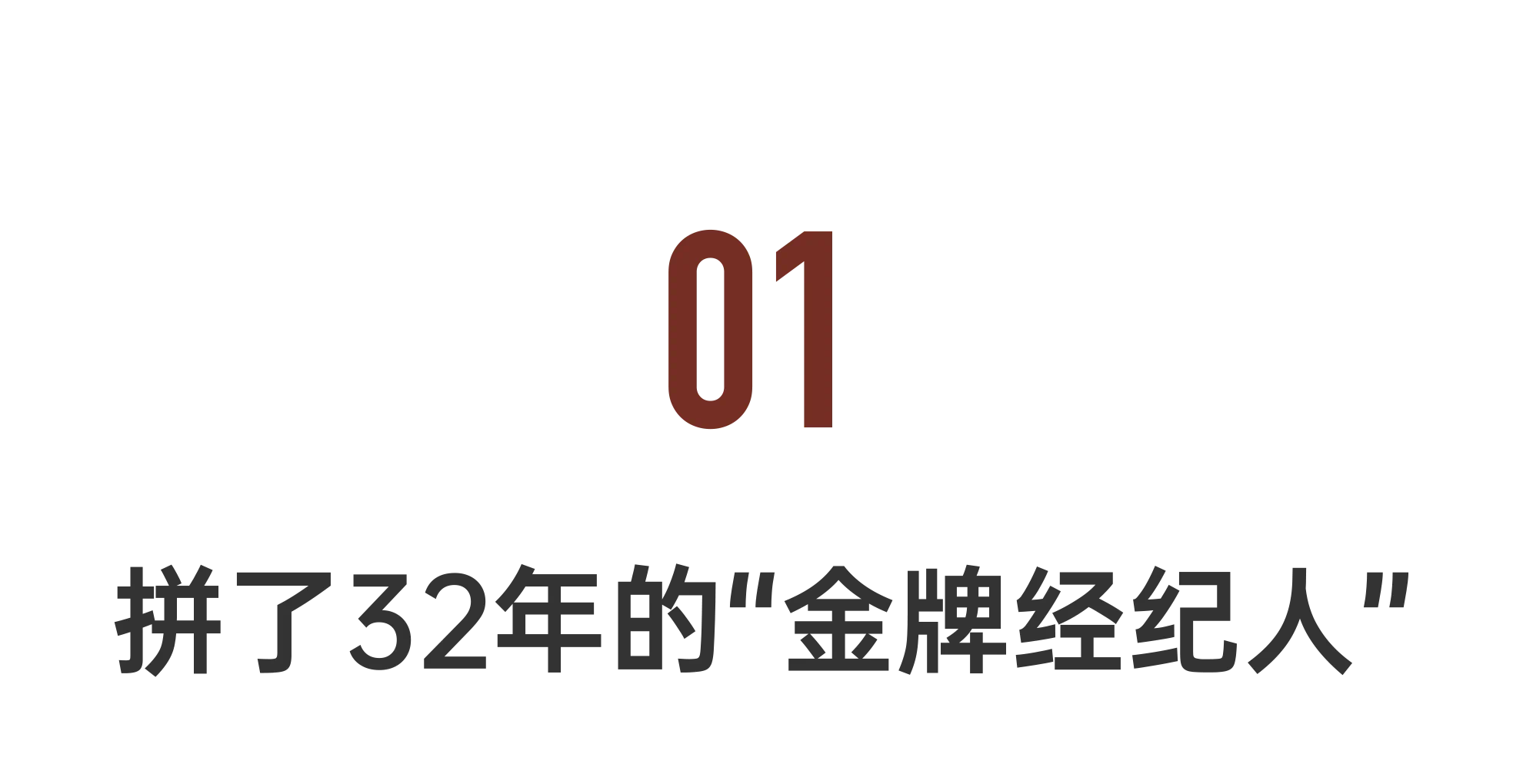 IMG_8872.PNG