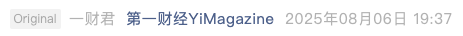 Screenshot 2025-08-06 at 9.06.54 PM.png