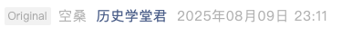 Screenshot 2025-08-10 at 5.34.55 PM.png
