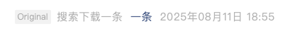 Screenshot 2025-08-12 at 6.20.42 PM.png