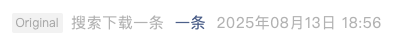 Screenshot 2025-08-13 at 8.32.17 PM.png