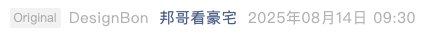 Screenshot 2025-08-14 at 9.39.39 PM.png