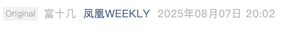 Screenshot 2025-08-15 at 8.34.14 AM.png