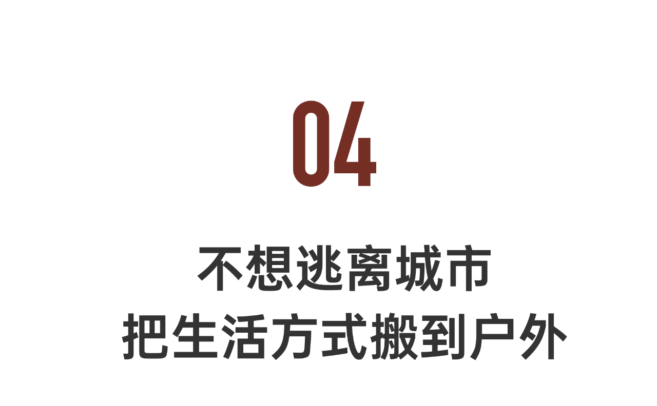 IMG_1554.PNG