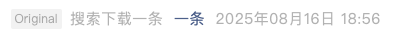 Screenshot 2025-08-16 at 10.09.24 PM.png