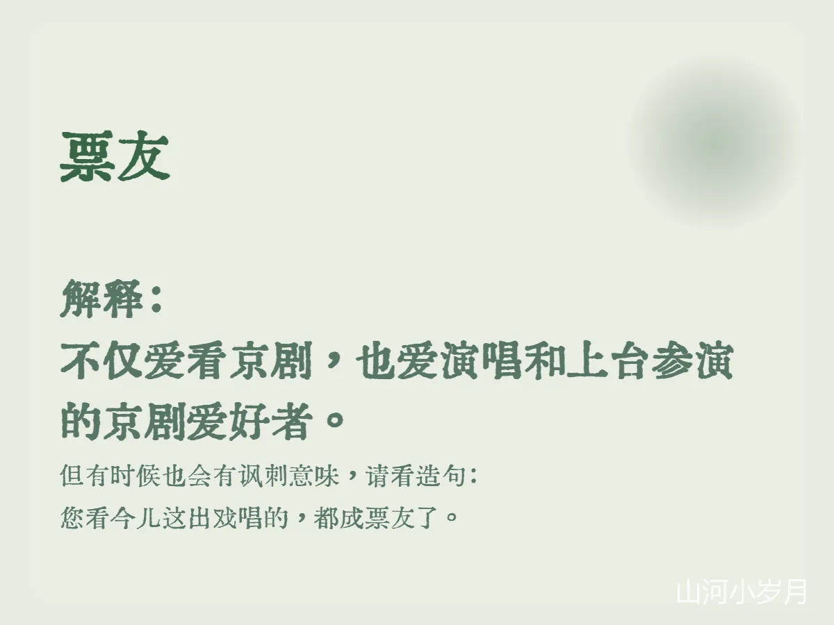IMG_1449.PNG