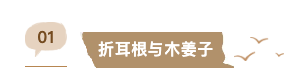 Screenshot 2025-08-17 at 7.26.43 PM.png