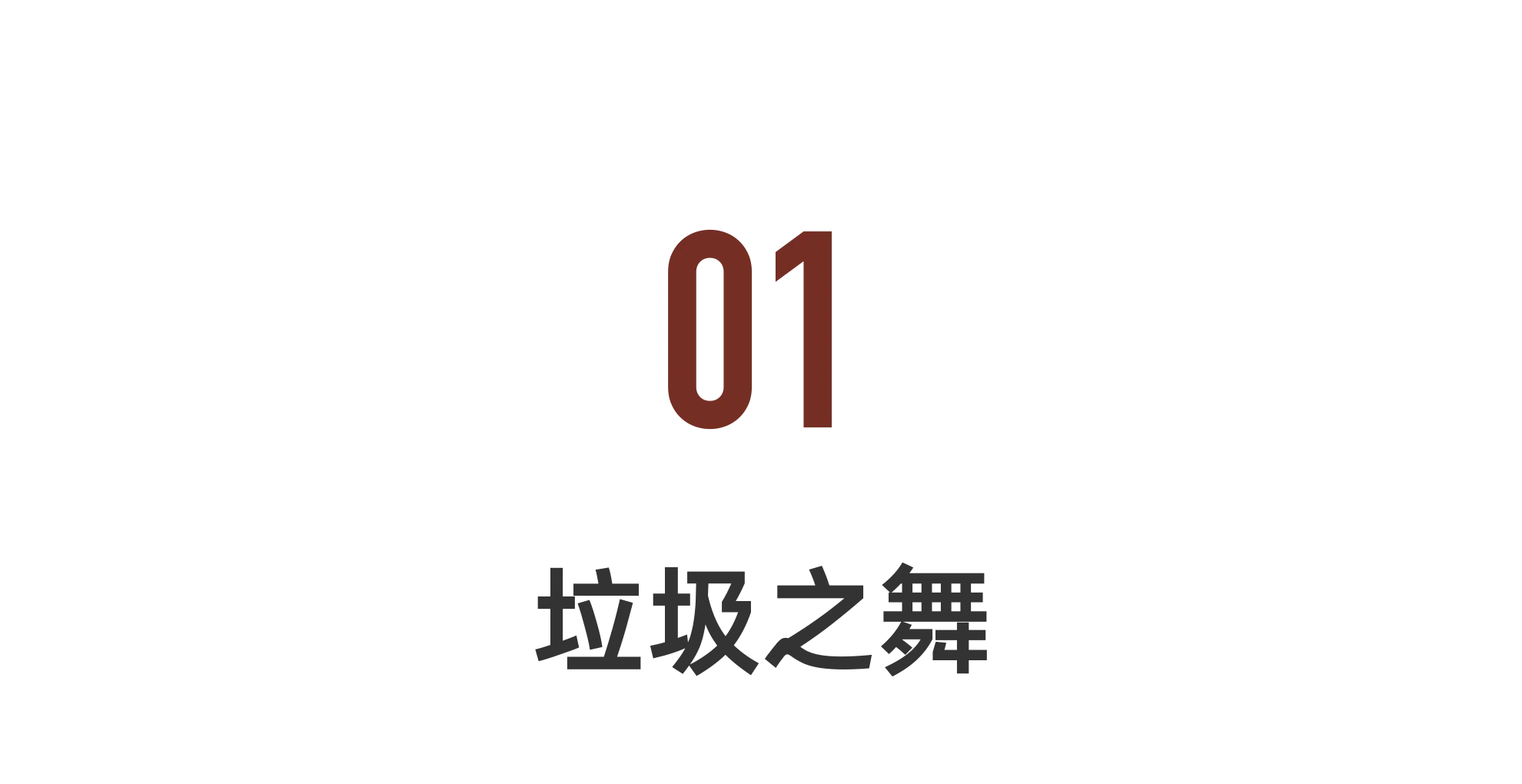 IMG_1651.PNG