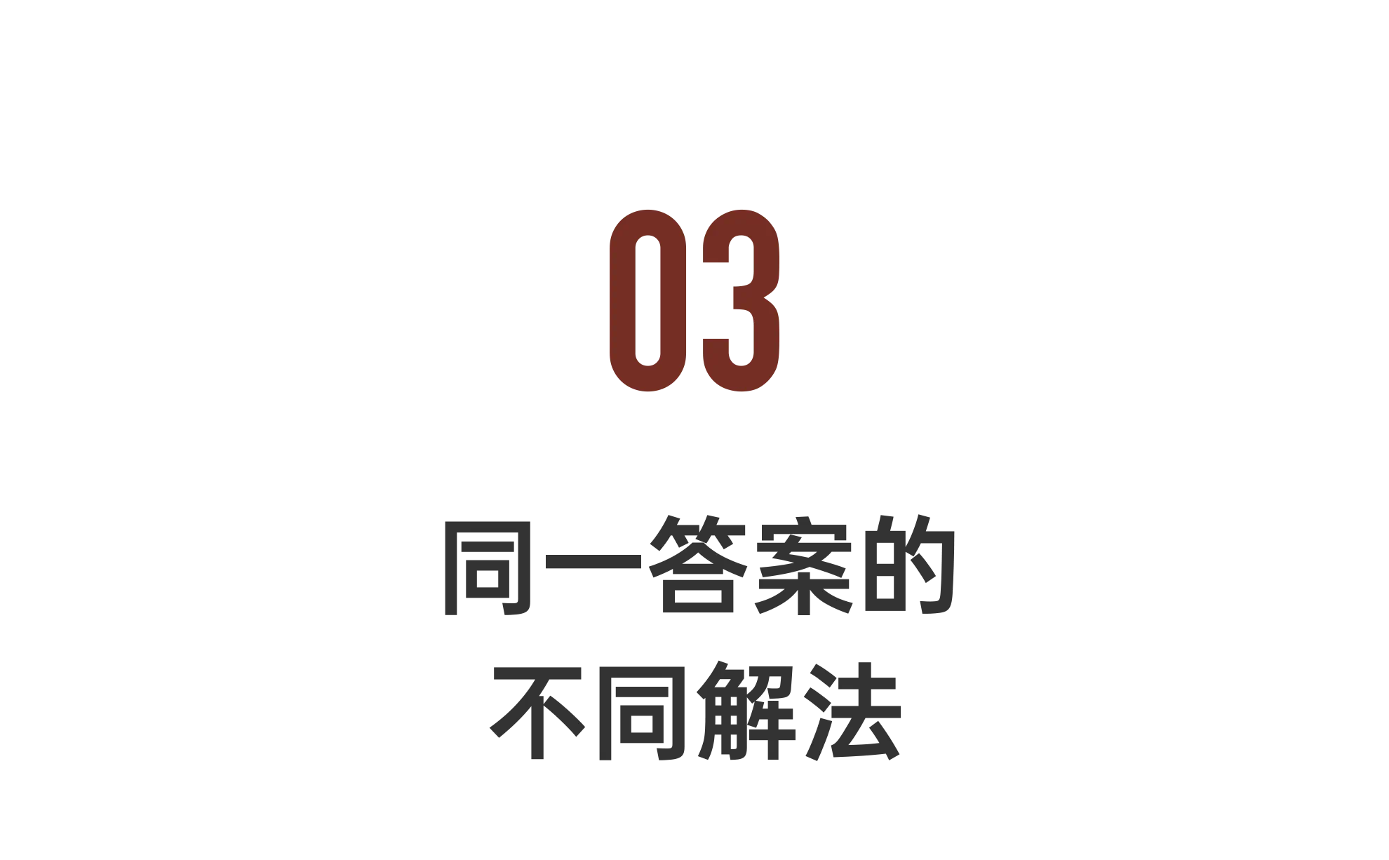 IMG_1664.PNG