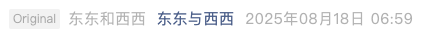 Screenshot 2025-08-18 at 9.34.01 PM.png